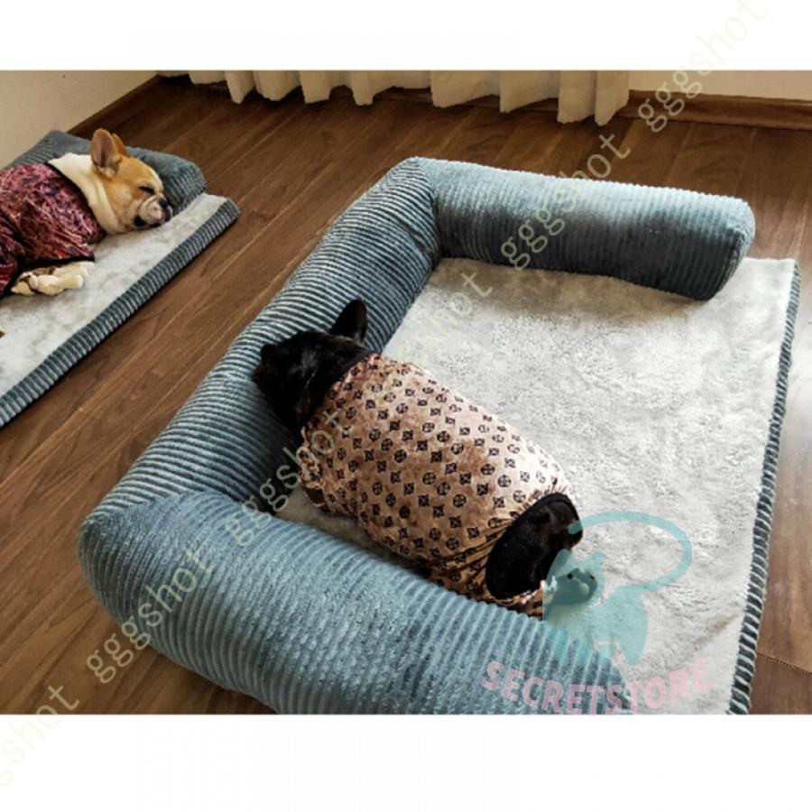 高級ペットソファー 大型犬ベッド  シニア犬 老犬 カバー 洗える 体圧分散 ペットベッド 犬 ベッド 大型犬 超大型犬 老犬 成犬 子犬 パピー