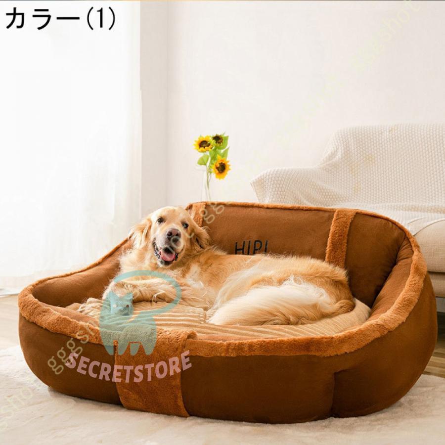 ペットベッド ペットハウス ペットソファー 犬 猫 ペット用ベッド クッション性 猫ベッド 犬ベッド グレー ブラウン 犬用ベッド 猫用ベッド 幼犬 成犬 老犬｜secretstore｜04