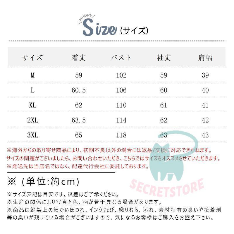 ダウンコート ダウン 中綿コート レディース 軽い 秋冬 厚手 アウター 中綿 おしゃれ ゆったり ダウン風コート 防寒 暖かい 大きいサイズ｜secretstore｜10