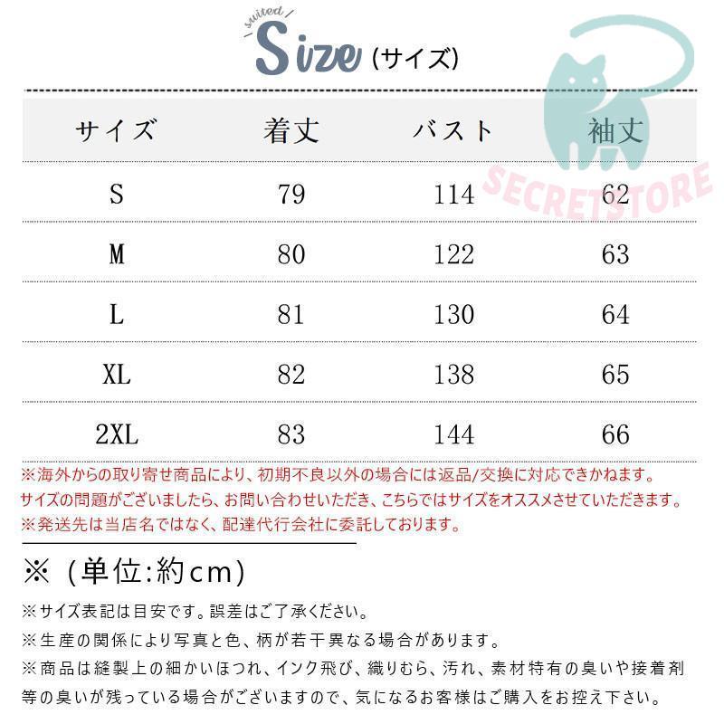 フリース レディース  中綿入り フード付き ジャンパー ブルゾン パーカー モコモコ 厚手 ボア フェイクムートン 秋冬｜secretstore｜05