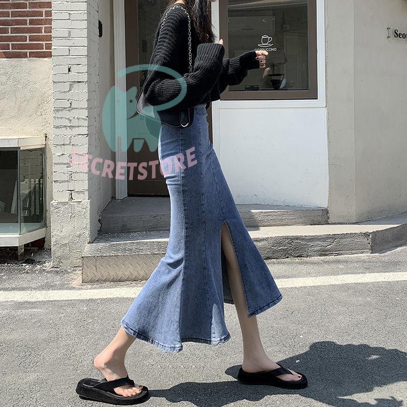デニムスカート マーメイドスカート レディース タイトスカート