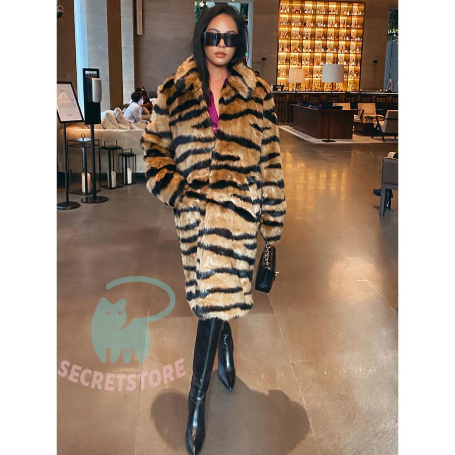 ファーコート ロングコートフェイク 虎柄フェイクフォックス ファーコート ロングコートフェイク 虎柄フェイクフォックス