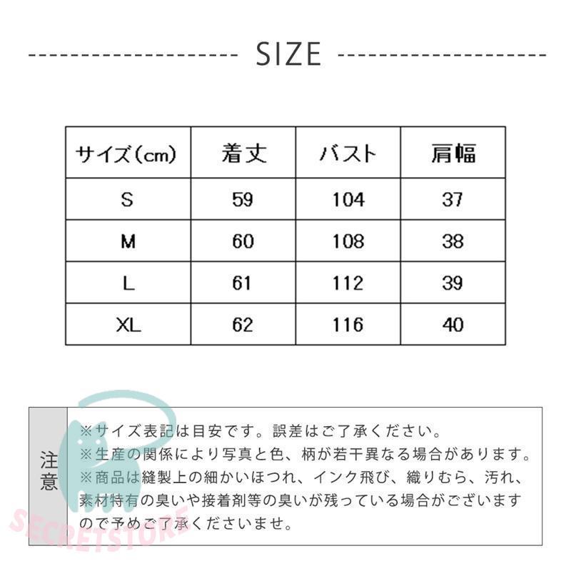 中綿ベスト レディース ベスト ダウンベスト ジレ トップス 立襟前開き 暖かい 防寒 ショット丈 秋冬 きれいめ アウター  軽量 着痩せ｜secretstore｜05