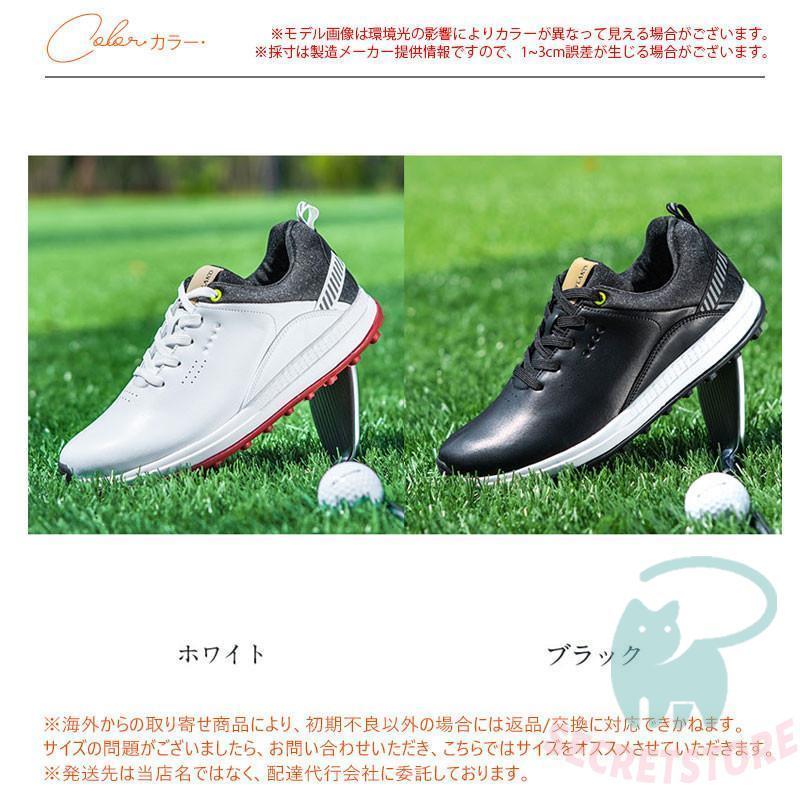 ゴルフシューズ メンズ 軽量 厚底 歩きやすい ゴルフ用 ゴルフシューズ メンズ 軽量 厚底 歩きやすい ゴルフ用