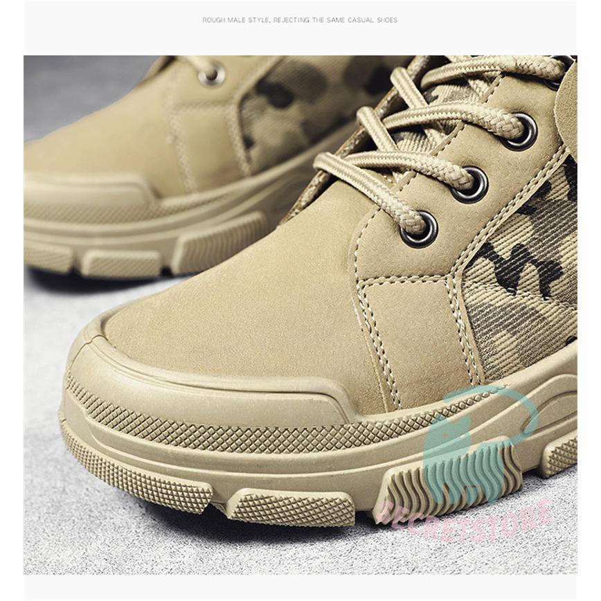 ブーツ ワークブーツ ハイカット 迷彩柄 スニーカー ショート