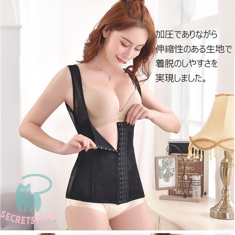 アイボリー ブラジャー コルセット シェイパー セット アイボリー ブラジャー コルセット シェイパー セット