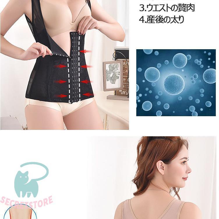 アイボリー ブラジャー コルセット シェイパー セット アイボリー ブラジャー コルセット シェイパー セット