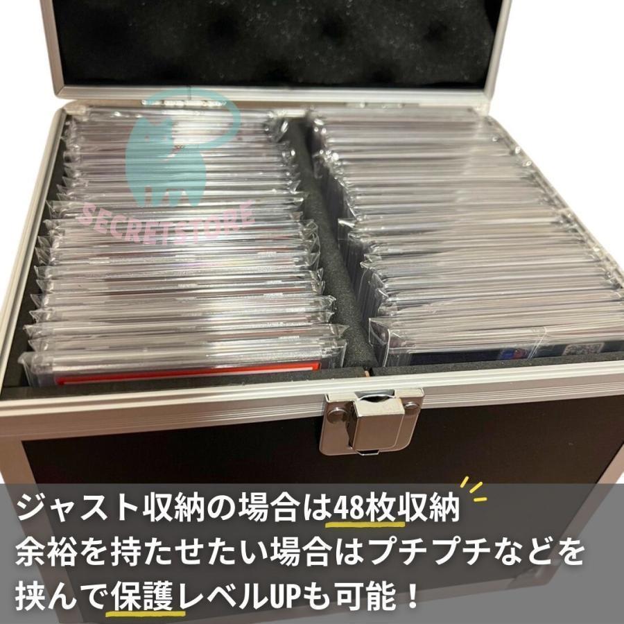 ポケモンカード ポケカ ポケモンカードbox カードケース 収納ボックス トレカ PSA BGS 鑑定 ブロック型 48枚収納可能 ケース 大容量 保護 カード保護 収納｜secretstore｜03