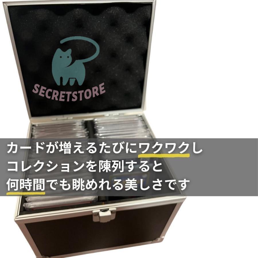 ポケモンカード ポケカ ポケモンカードbox カードケース 収納ボックス トレカ PSA BGS 鑑定 ブロック型 48枚収納可能 ケース 大容量 保護 カード保護 収納｜secretstore｜05