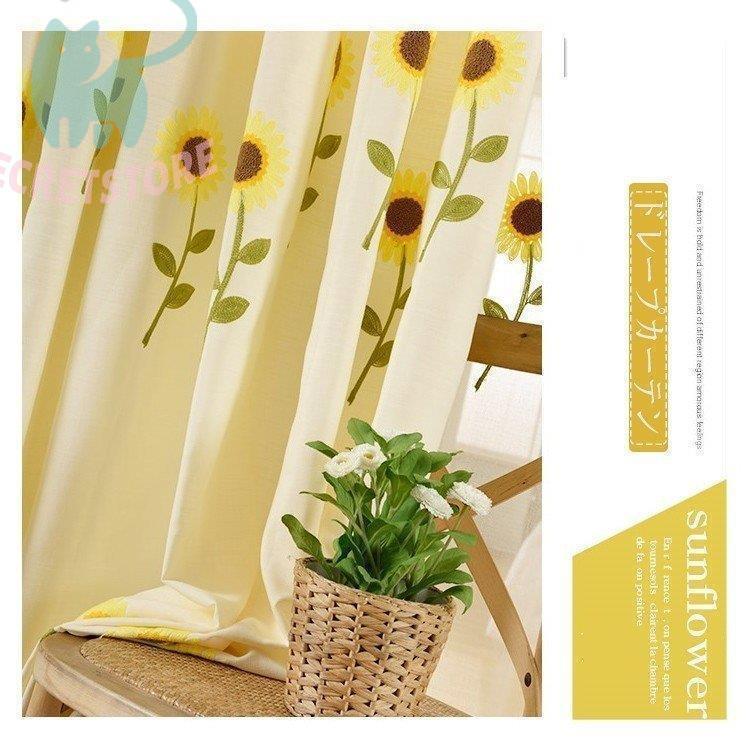 カーテン おしゃれ 安い 花柄 ひまわり レース セット 片開き2枚 カーテン おしゃれ 安い 花柄 ひまわり レース セット 片開き2枚