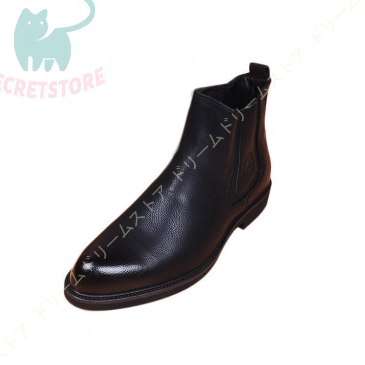 GERONIMO サイドゴアブーツ革靴 GERONIMO サイドゴアブーツ革靴 2025年最新】geronimo ブーツ