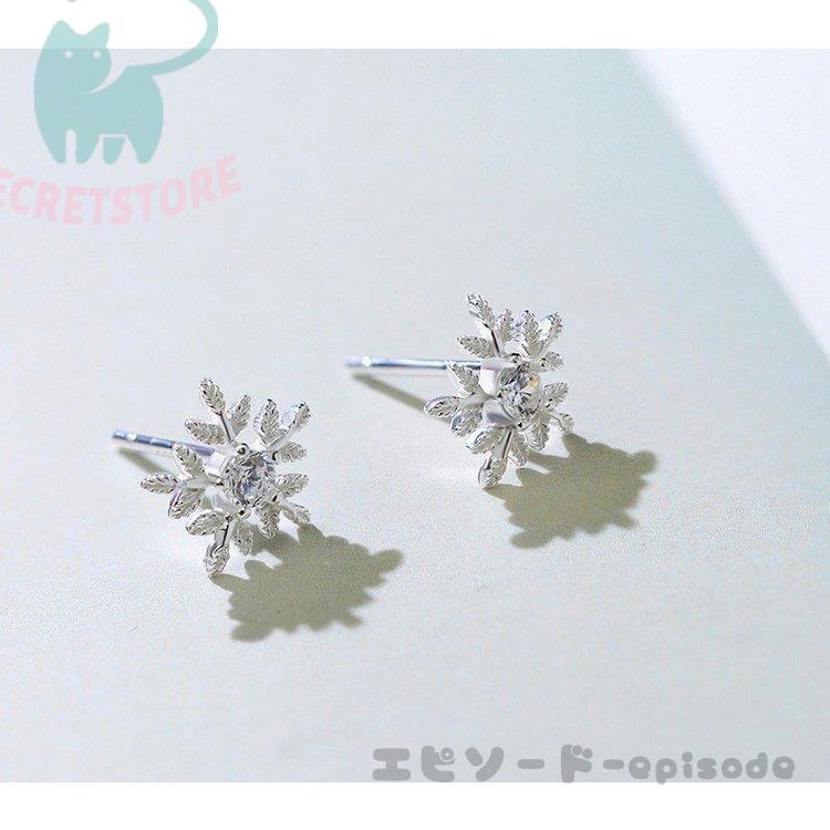 プレゼント ピアス レディース 小さめ 雪の結晶 スノー  プラチナ仕上げ  妻 彼女 誕生日プレゼント ジュエリー｜secretstore｜04