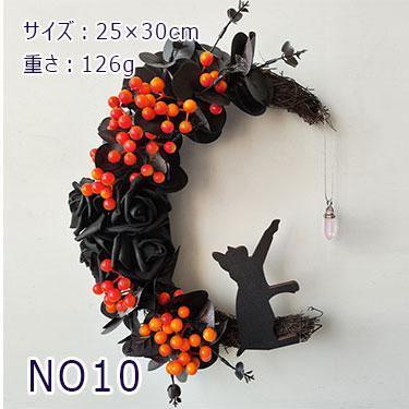 ぷうあ「2猫'S薔薇の窓」「3連リース」 ぷうあ「2猫'S