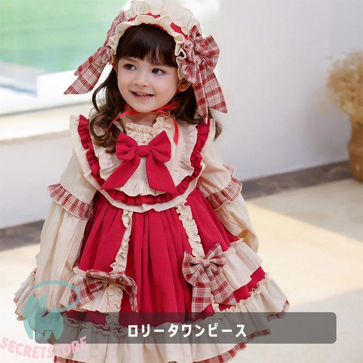 ロリータ子どもドレス ヘッドドレス(髪飾り)付き2点セット ロリータ子どもドレス ヘッドドレス(髪飾り)付き2点セット
