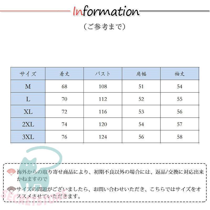 ボアパーカー 裏起毛 メンズ パーカー 長袖 パーカ アウター ボア 秋冬 韓国ファッション 冬服 冬物 男女兼用 防寒 通学 学生｜secretstore｜05