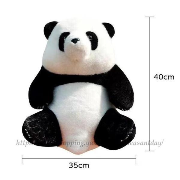 ぬいぐるみ パンダ かわいい 可愛い 子ども くま 動物