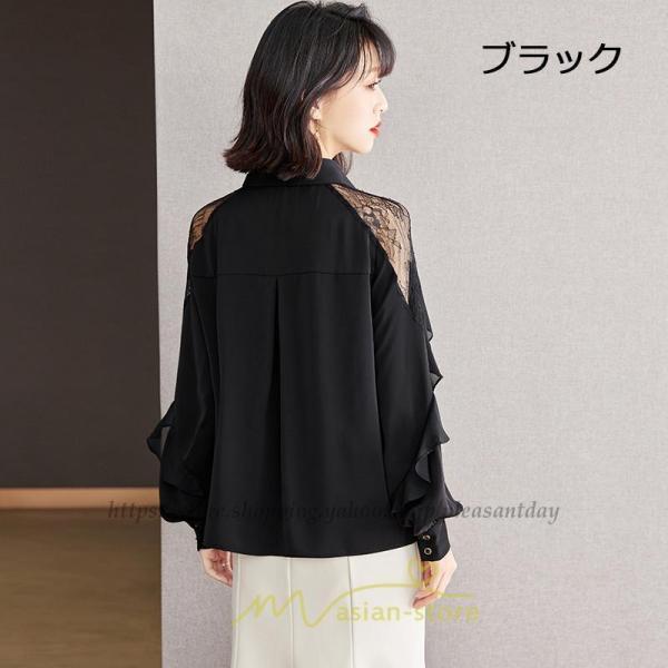 【美品】24SS マーレンダム　黒色　ロングブラウス　コットン　40 高密度コットン・レース衿2WAYブラウス/40代50代からの