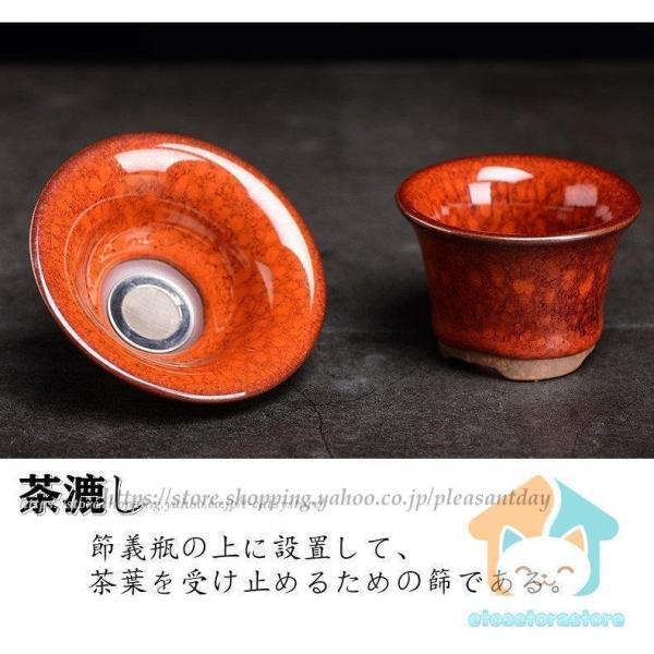 天目台と天目茶碗セット 天目茶碗・天目台セット 木製真塗 茶道具セット : ますや雲湧堂
