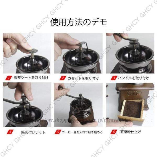 コーヒーミル 手動 手挽きコーヒーミル コーヒー豆挽き 手挽き コーヒーミル 手動 手挽きコーヒーミル コーヒー豆挽き 手挽き