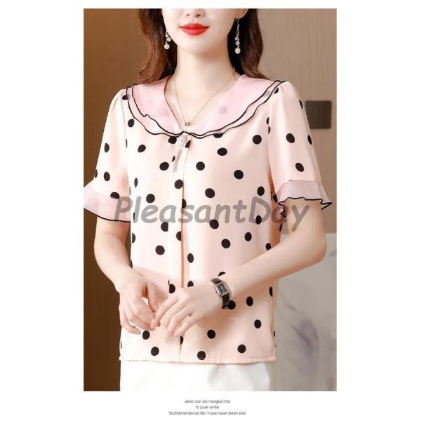 epa／ホワイト ドット柄 半袖ブラウス epa／ホワイト ドット柄 半袖ブラウス ドット柄 シャツブラウス