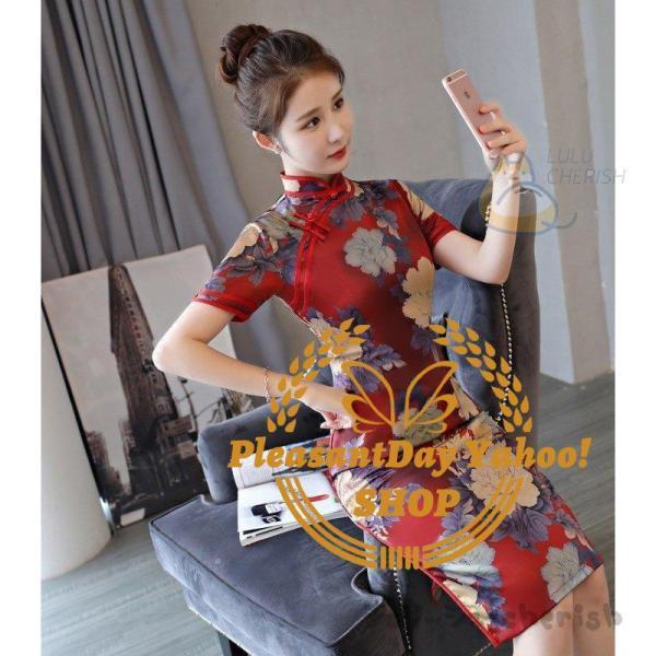 チャイナドレス 膝丈 チャイナドレス 衣装 ドレス 結婚式 ドレス