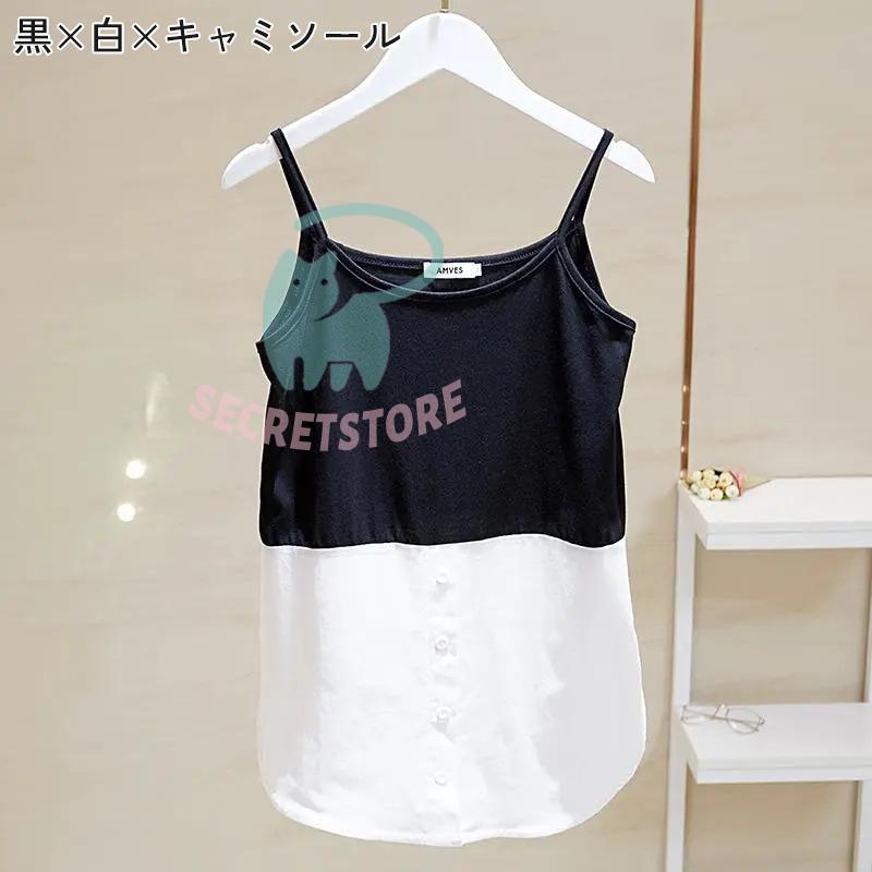 d.i.a 重ね着風　キャミソール 楽天市場】重ね着風（キャミソール｜トップス）：レディース