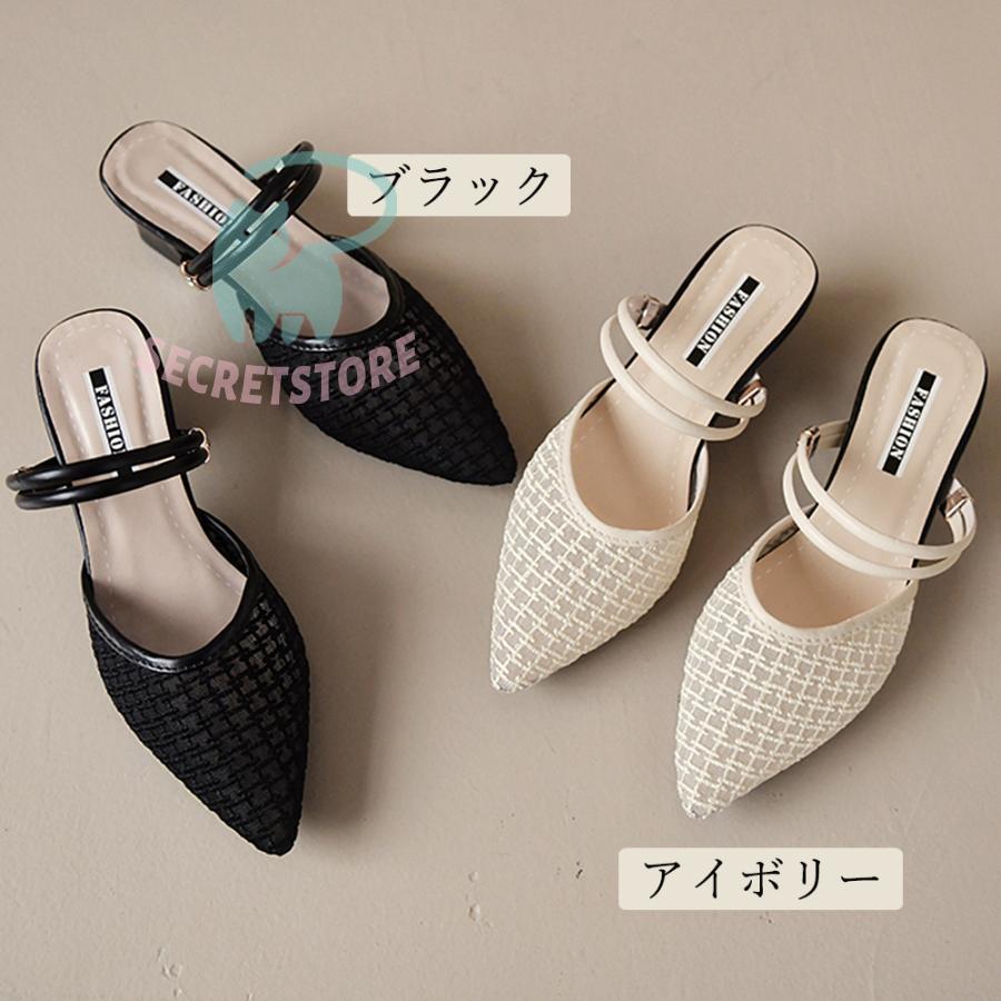 未使用級 fitflop レザー パンプス サンダル ミュール 24cm FitFlop 【国内正規品】fitflop フィットフロップ レディース