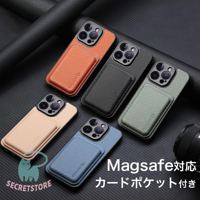 Ones Custodia Magnetica per iPhone 13 Pro Sottile