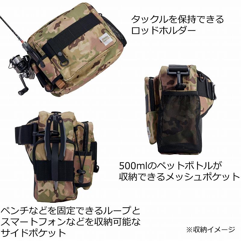 Abu Garcia（アブガルシア） アングラーヒップバッグL コーティング