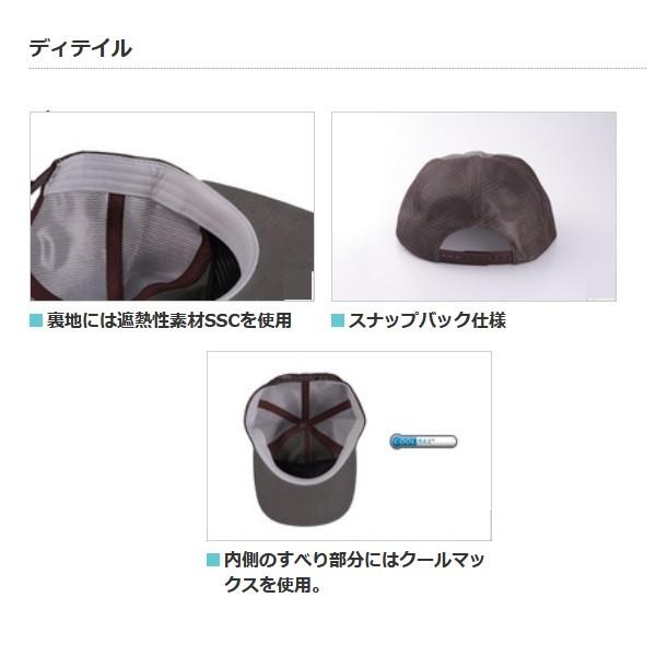 アブガルシア（ＡｂｕＧａｒｃｉａ）　フロッキープリントメッシュキャップ　ＢＬＡＣＫ | Abu Garcia | 01