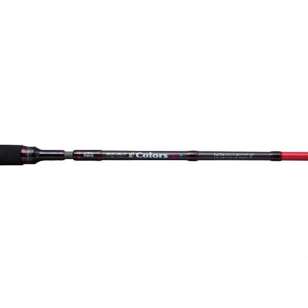 Abu Garcia（アブガルシア） ソルティスタイル カラーズ STCS