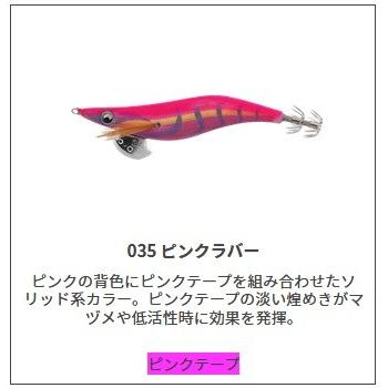 ビカクシダ　3点セット ゼクシオ エックス フェアウェイウッド Miyazaki AX-3