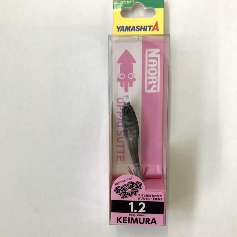 ヤマシタ ナオリー おっぱいスッテ 1．2 S005 AJKM : 釣具屋