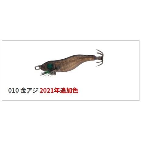 ヤマシタ　ナオリー　サイトハンター　１．０ＢＳ　０１０　金アジ｜sector3