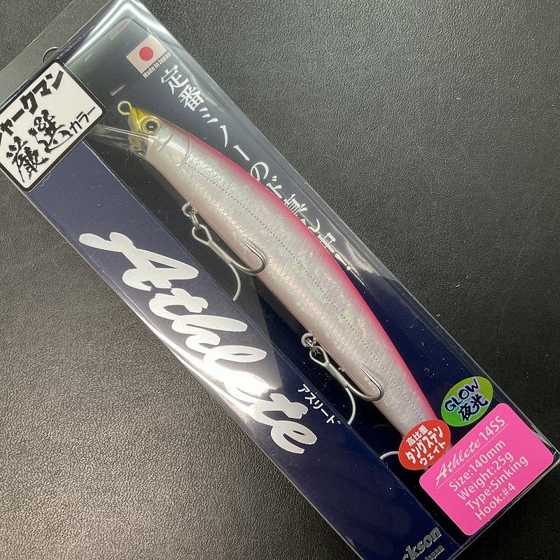 Jackson（ジャクソン） アスリート 14SS PPG : 釣具屋 セクター