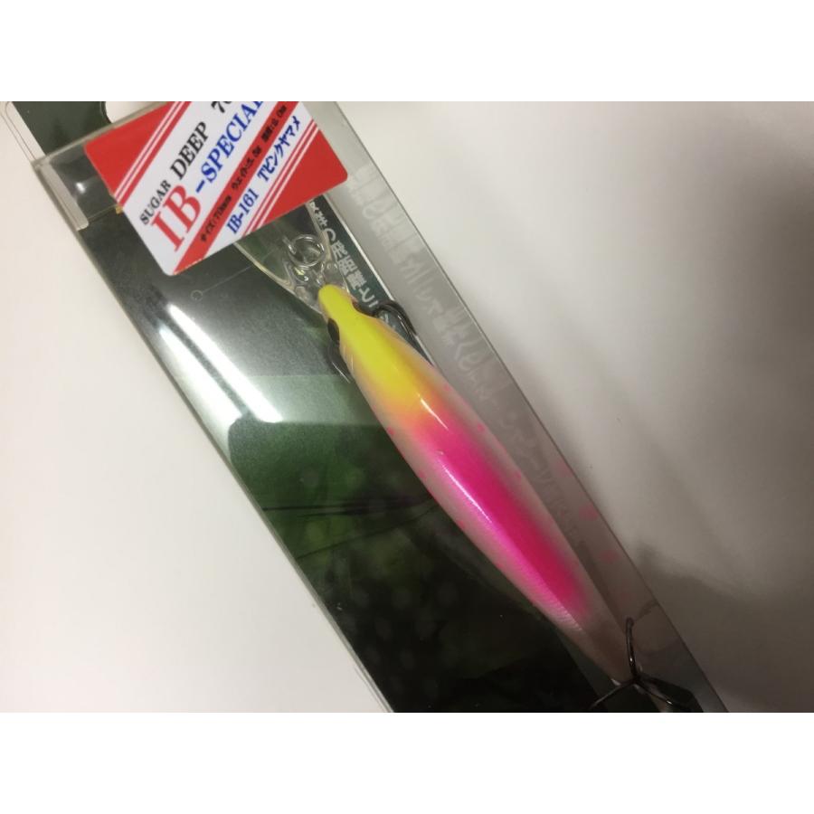 BassDay（バスデイ） シュガーディープ70F IB161 Tピンク