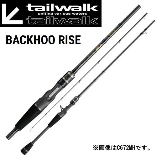 テイルウォーク バクフーライズ C632ML : 釣具屋 セクター