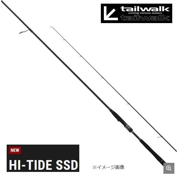 ハイタイドSSD711L+/SL tailwalk テイルウォーク ハイタイド SSD 711L＋／SL