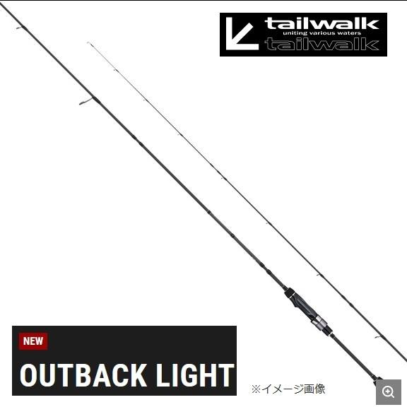 OUTBACK LIGHT　S604L オフショアロッド テイルウォーク OUTBACK LIGHT S604L : ナチュラム