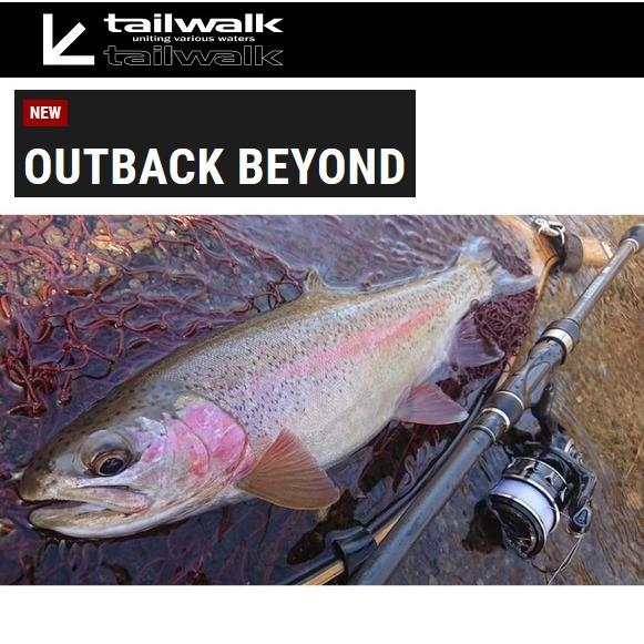 tailwalk テイルウォーク アウトバックビヨンド S756ML : 釣具屋 