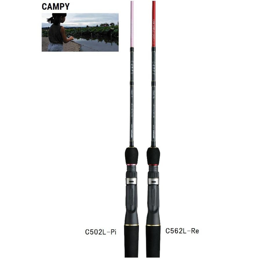 テイルウォーク Tailwalk キャンピー ｃ５０２ｌ ｐｉ 釣具屋 セクター 通販 Yahoo ショッピング