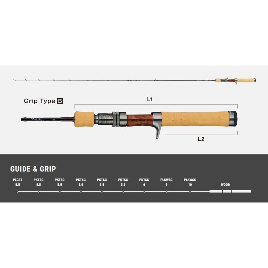 開梱 設置 無料 テイルウォーク トラウティアフリーク ｃ５２ｌ トラウトロッド Proksi Si