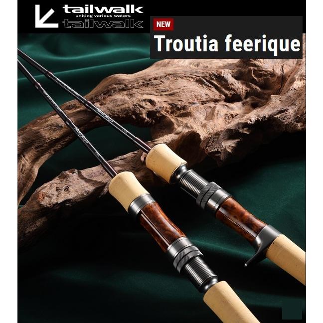 tailwalk Troutia 55ML/C トラウティア ベイトロッド Amazon | テイル