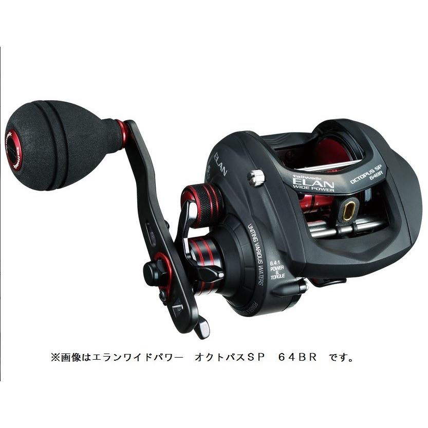 Tailwalk Elan Widepower Octopussp II 64BL | Fishing Zone|両 Tailwalk Elan Widepower Octopussp II 64BL | Fishing Zone|両