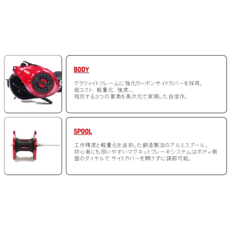 テイルウォーク バサル ｃａ７３ｒ 4516508191134 釣具屋 セクター 通販 Yahoo ショッピング