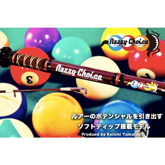 ジャッカル　ナジーチョイス　NAC-SG67ML JACKALL（ジャッカル） NAZZY CHOICE SG NAC