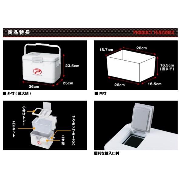 プロックス PROX マルチクール10α MC10AW ホワイト :4548992206759:釣具屋 セクター - 通販 - Yahoo!ショッピング プロックス PROX マルチクール10α MC10AW ホワイト :4548992206759:釣具屋 セクター - 通販 - Yahoo!ショッピング