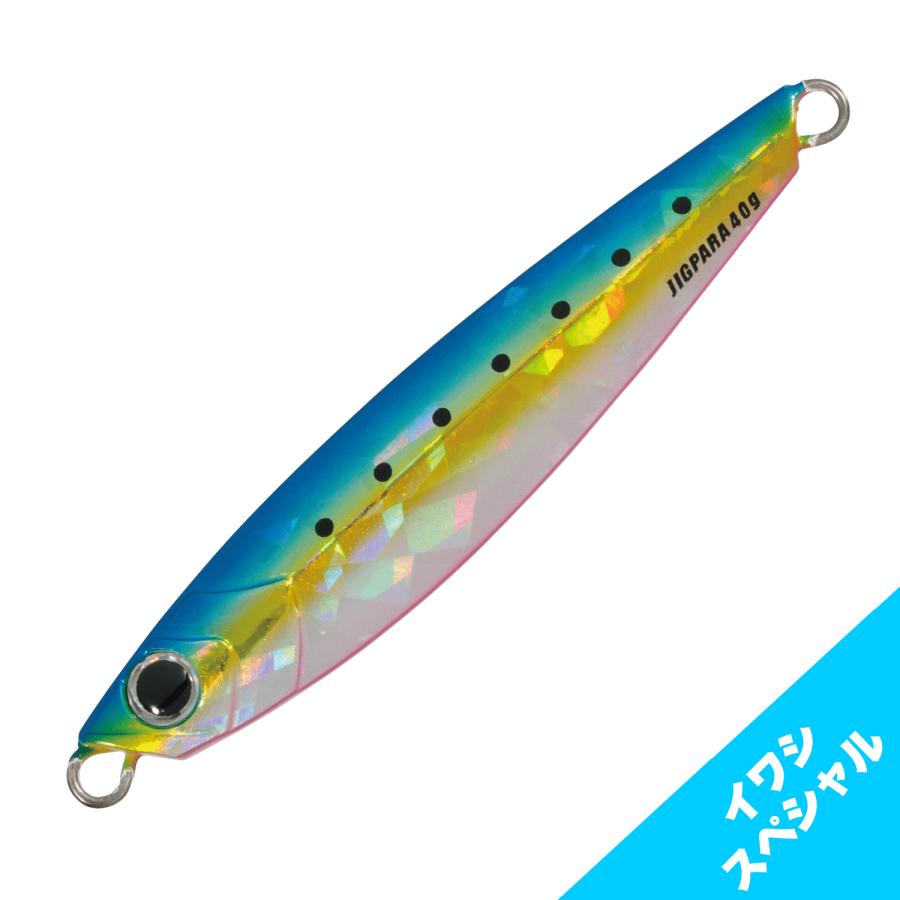 Major Craft（メジャークラフト） ジグパラショート 30g ＃028