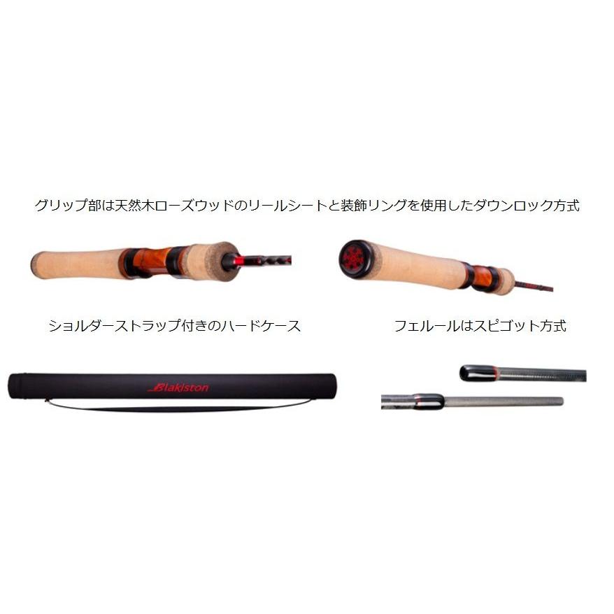 ▼▼D-3 Custom Lure&#39;s ディースリーカスタムルアーズ ルアーロッド BKT-SW100MH D-3 Custom Lure's D3カスタムルアーズ ブラキストン BKT