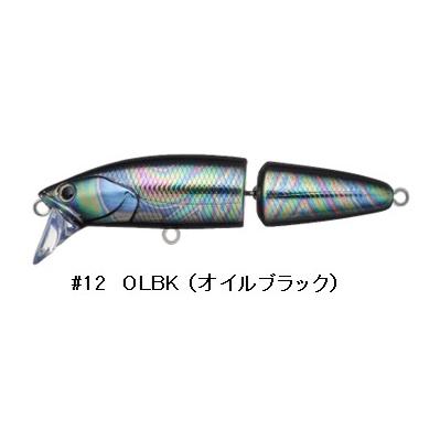 D-3 Custom Lure's（D-3カスタムルアーズ） D3 ジョイントダリア
